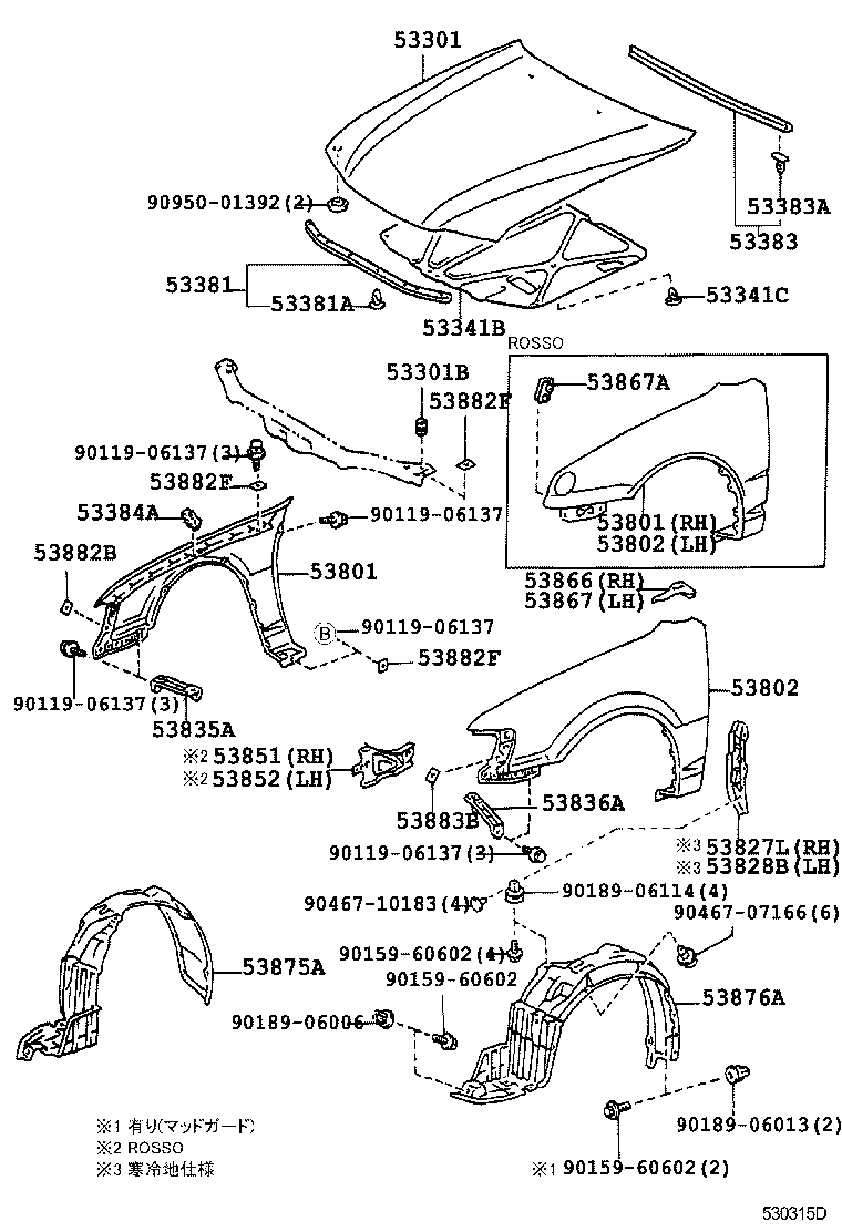 53827-13030 PROTECTOR, FRONT FENDER SIDE PANEL, RH product image