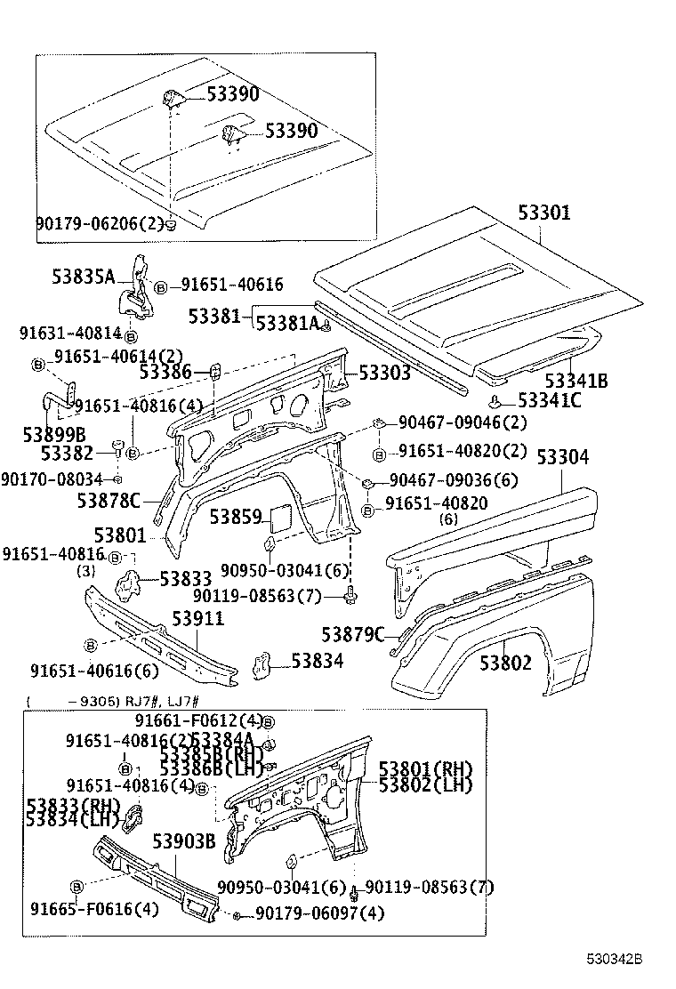 53381-60020 SEAL, HOOD TO RADIATOR SUPPORT product image