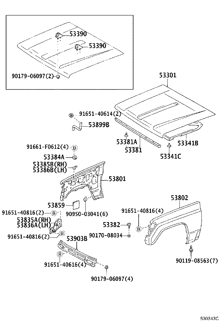 53381-60020 SEAL, HOOD TO RADIATOR SUPPORT product image