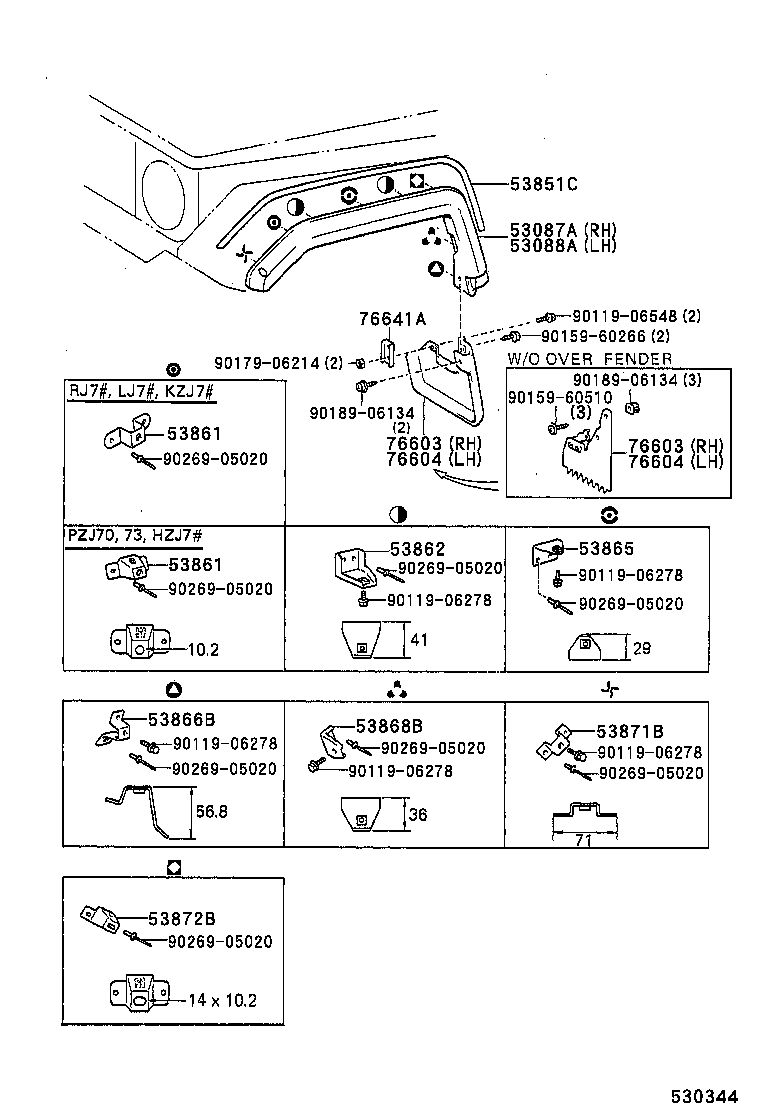 53381-60020 SEAL, HOOD TO RADIATOR SUPPORT product image