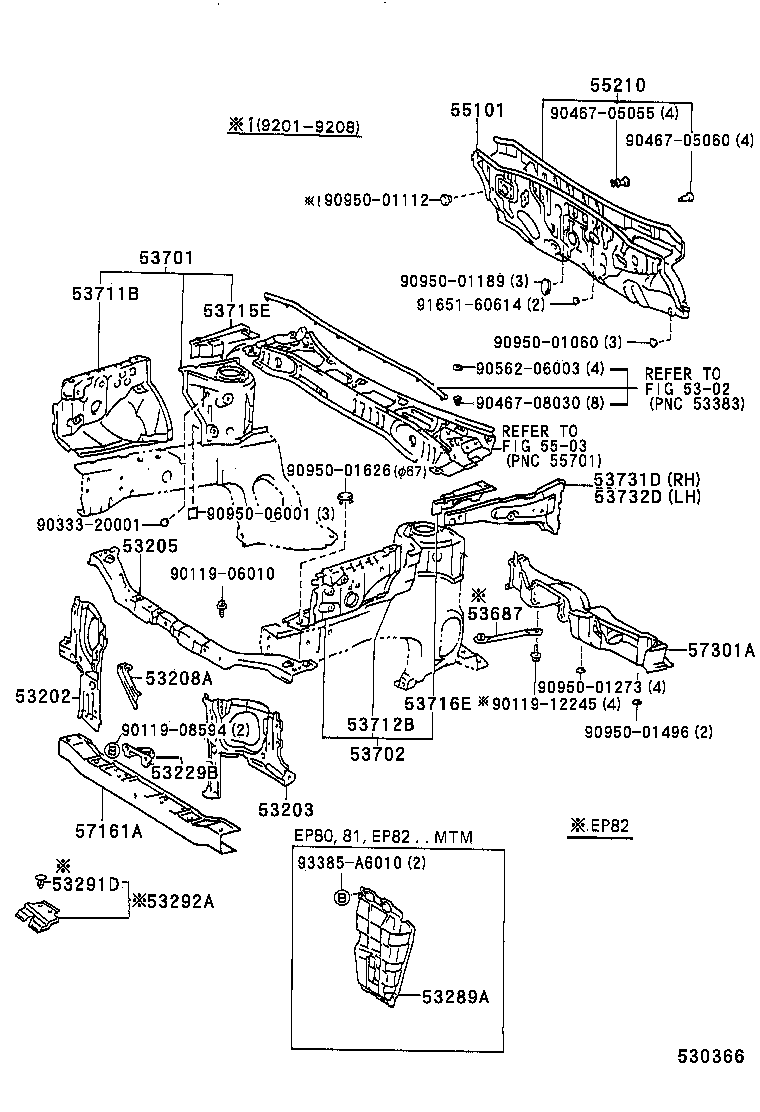 90467-07044 CLIP, RADIATOR SUPPORT TO FRAME product image