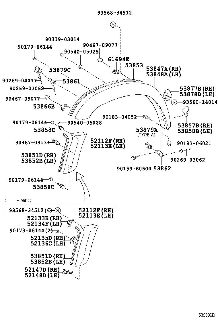 53381-35050 SEAL, HOOD TO RADIATOR SUPPORT product image