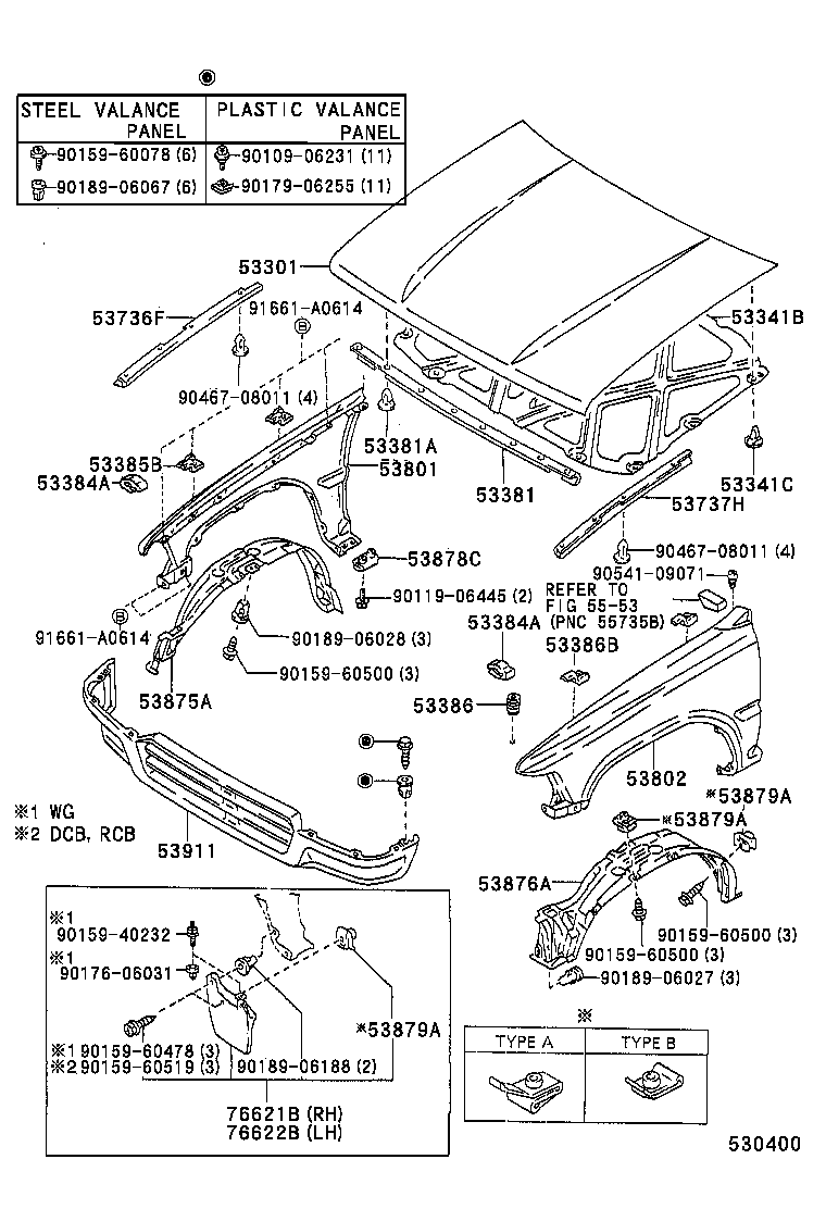 53381-35050 SEAL, HOOD TO RADIATOR SUPPORT product image