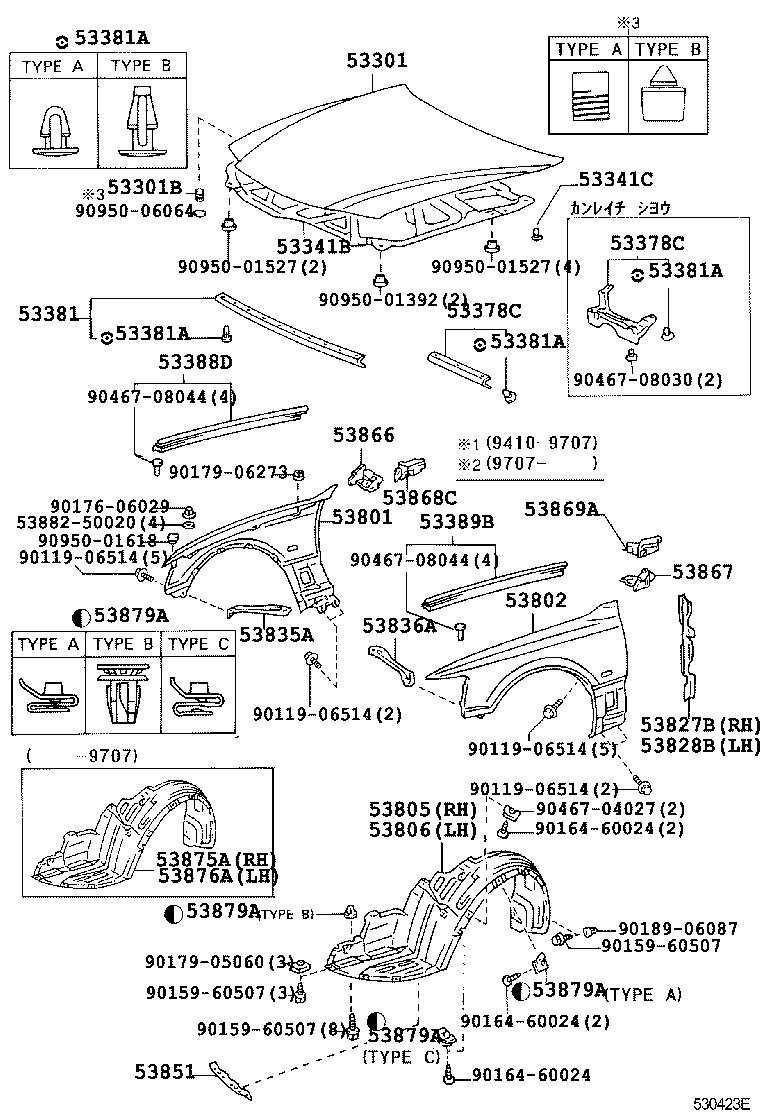 53802-50090 FENDER SUB-ASSY, FRONT LH product image