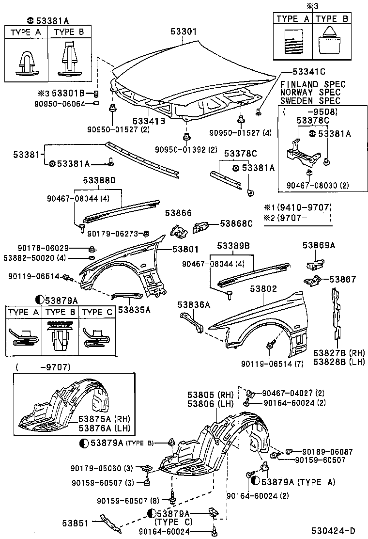 53381-50021 SEAL, HOOD TO RADIATOR SUPPORT product image