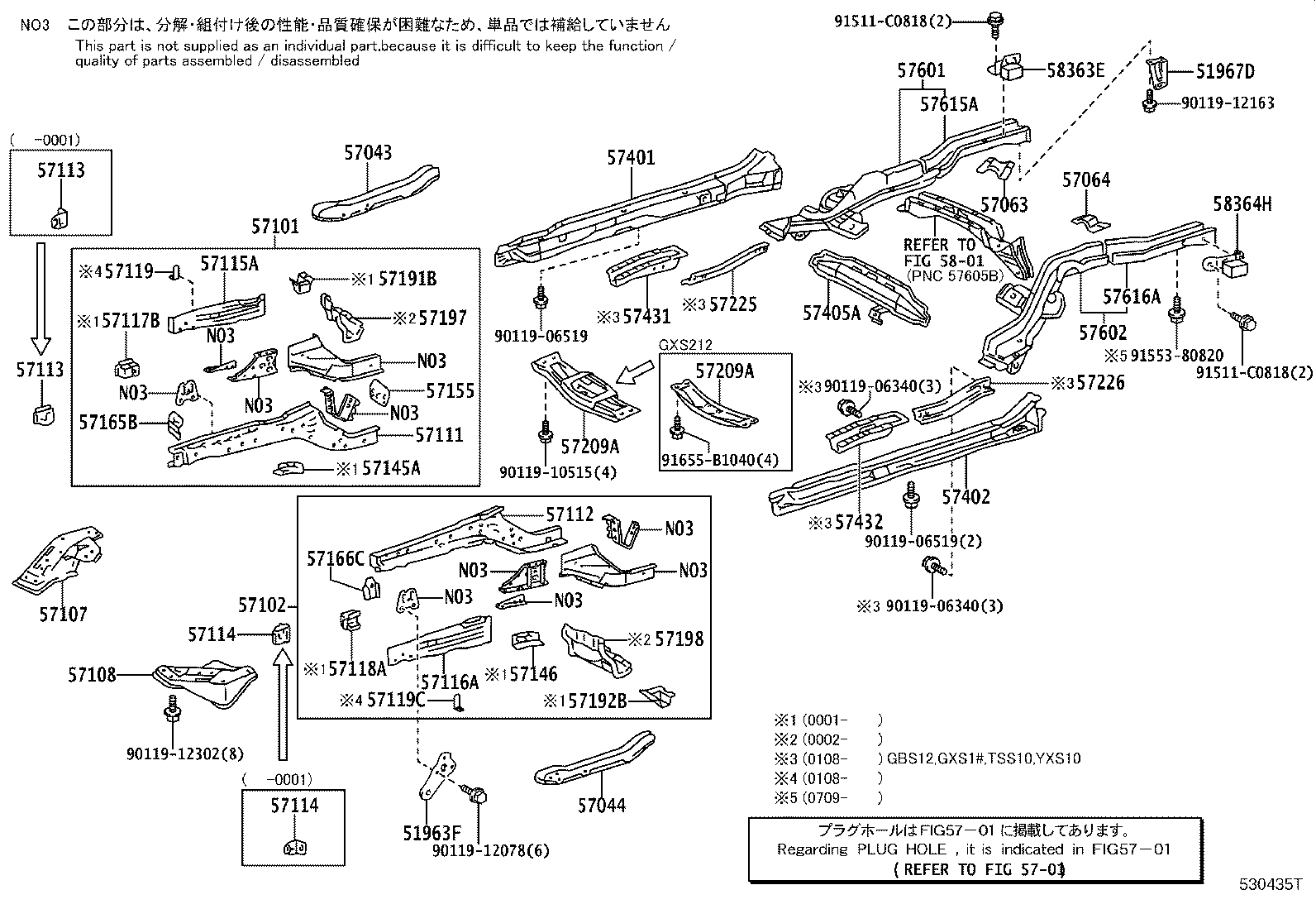 57102-43905 MEMBER SUB-ASSY, FRONT SIDE, LH product image