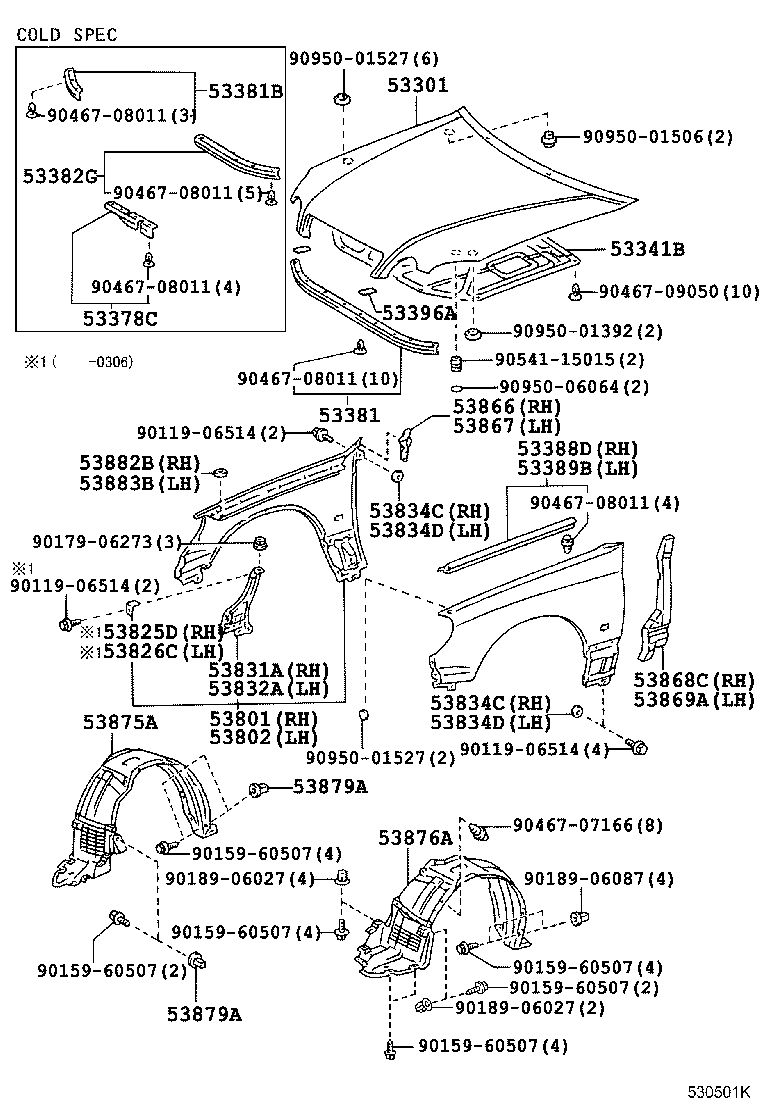 53875-30130 LINER, FRONT FENDER, RH product image