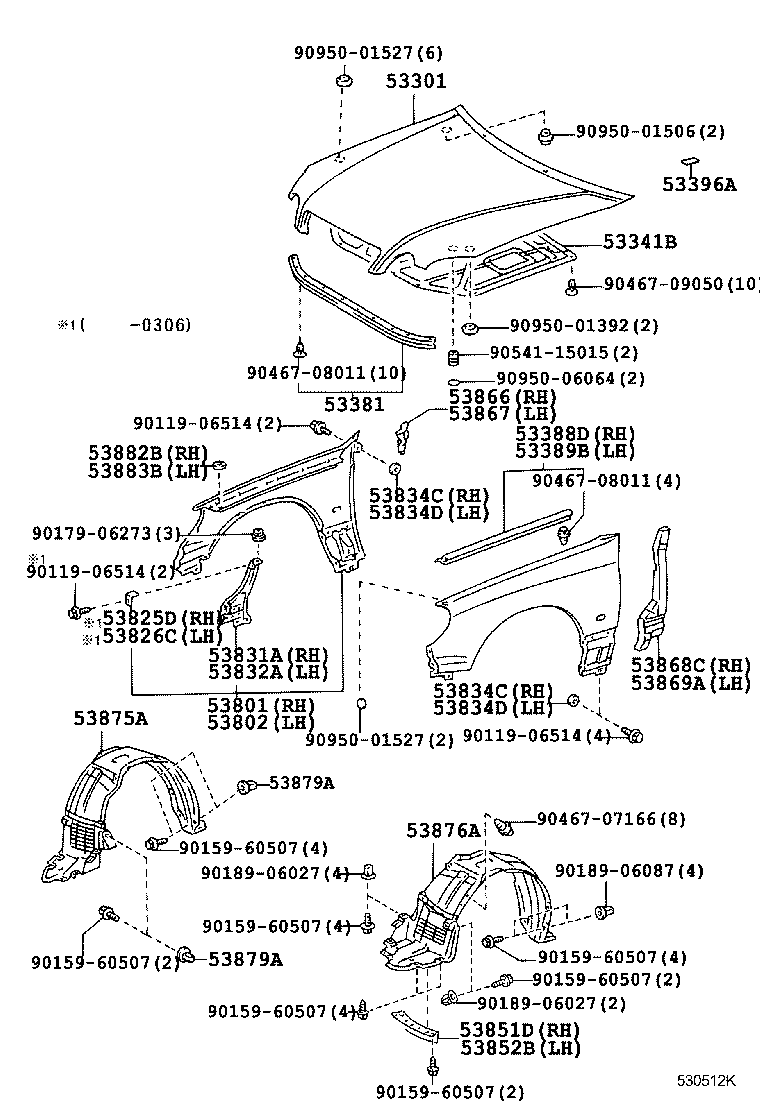 53381-30170 SEAL, HOOD TO RADIATOR SUPPORT product image