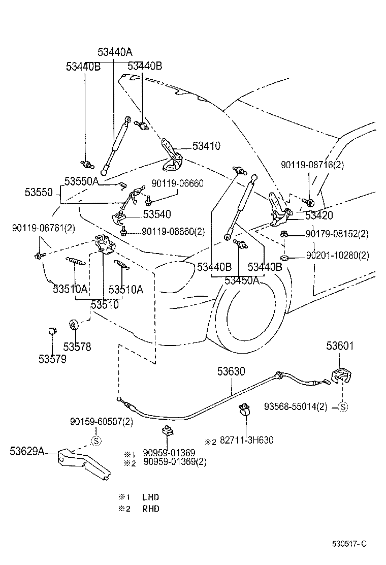 53440-39175 SUPPORT ASSY, HOOD, RH product image