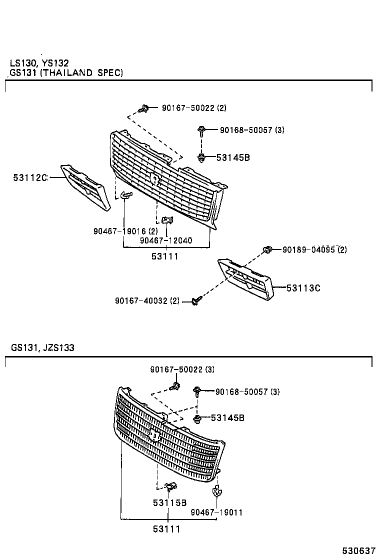 53111-30640 GRILLE, RADIATOR product image