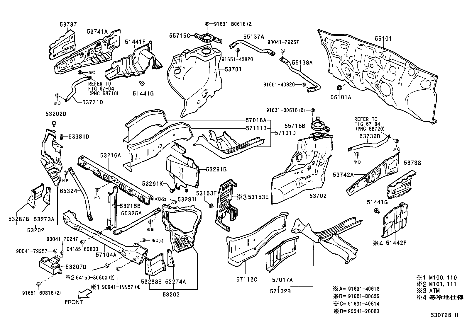 51442-97201 COVER, ENGINE UNDER, LH product image