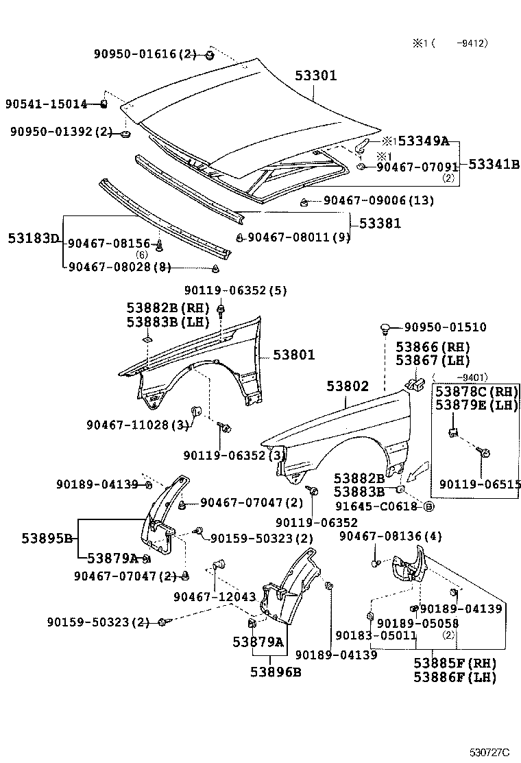 53381-30130 SEAL, HOOD TO RADIATOR SUPPORT product image