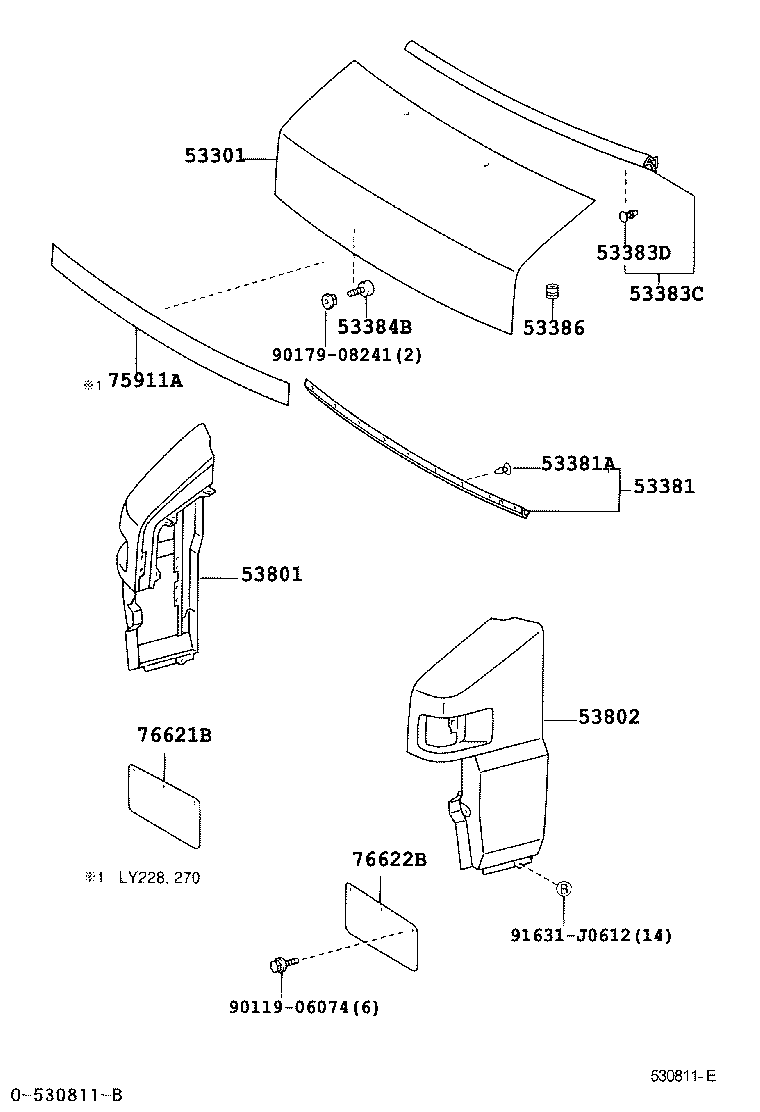 53381-37010 SEAL, HOOD TO RADIATOR SUPPORT product image