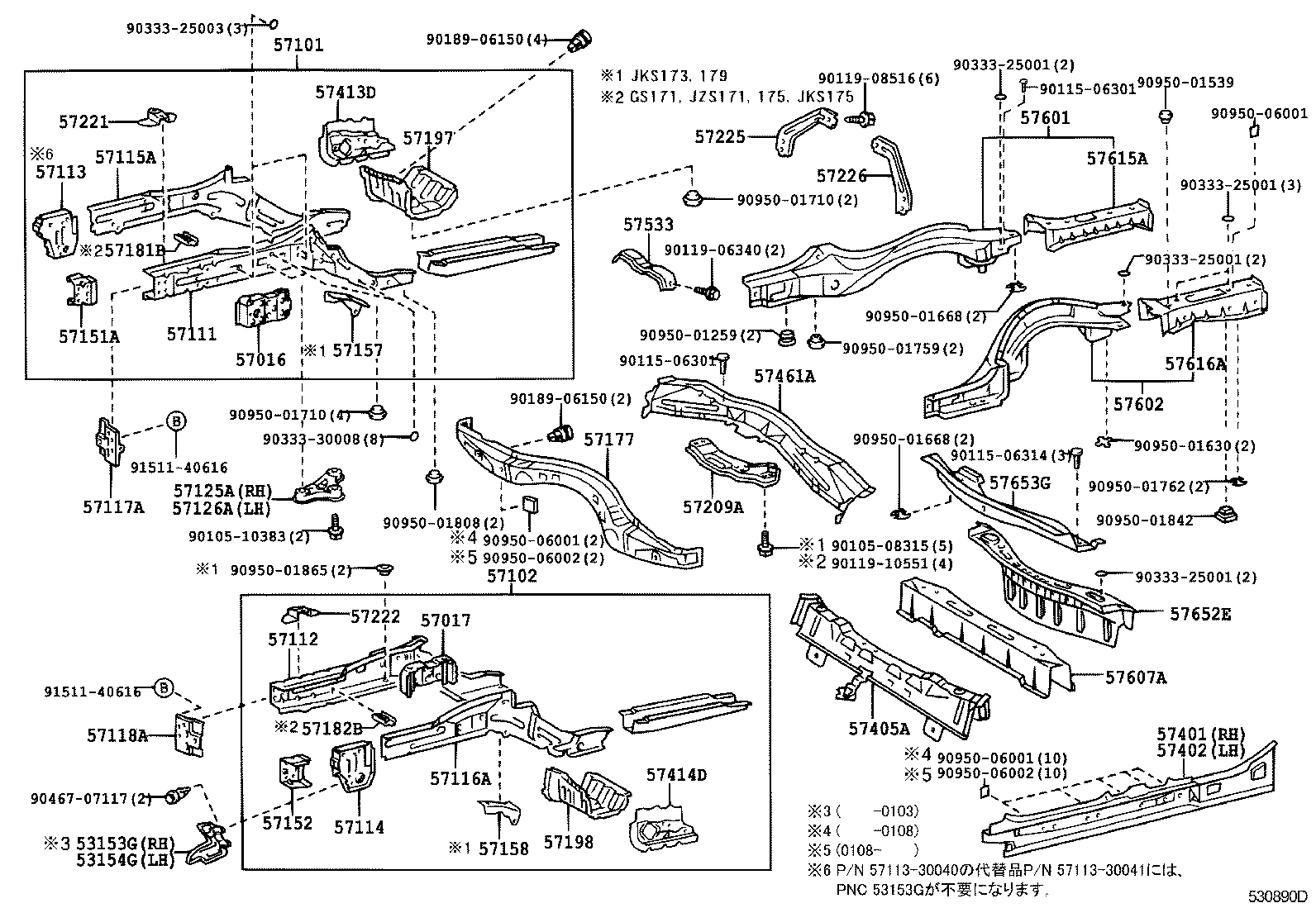 57102-30130 MEMBER SUB-ASSY, FRONT SIDE, LH product image