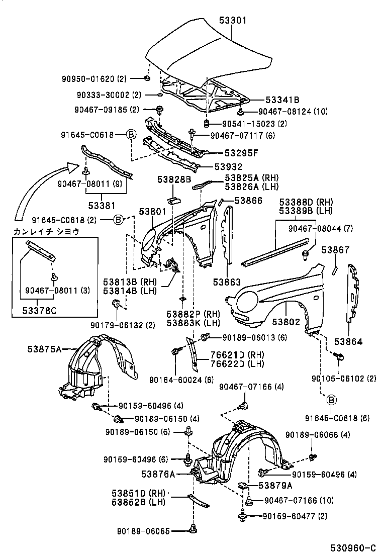 53866-51020 SEAL, FRONT FENDER TO COWL SIDE, RH product image