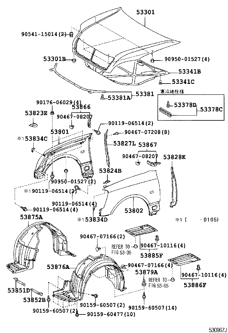 53801-50120 FENDER SUB-ASSY, FRONT RH product image