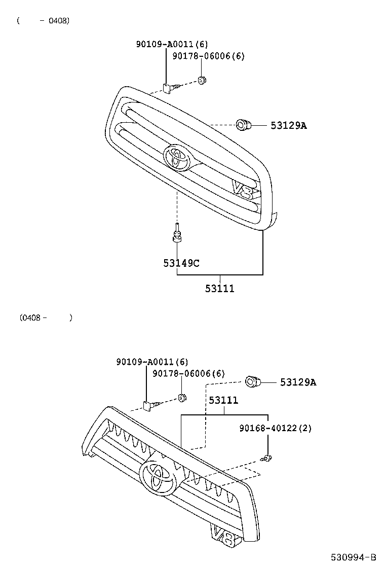 53149-0C020 PROTECTOR, RADIATOR GRILLE, NO.2 product image