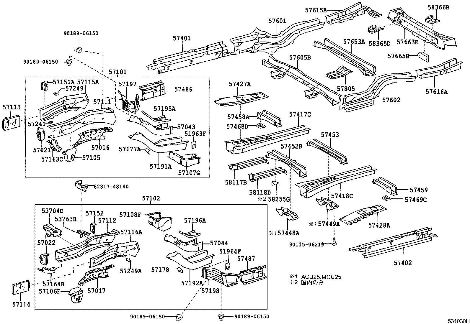 57112-48020 MEMBER, FRONT SIDE, LH product image