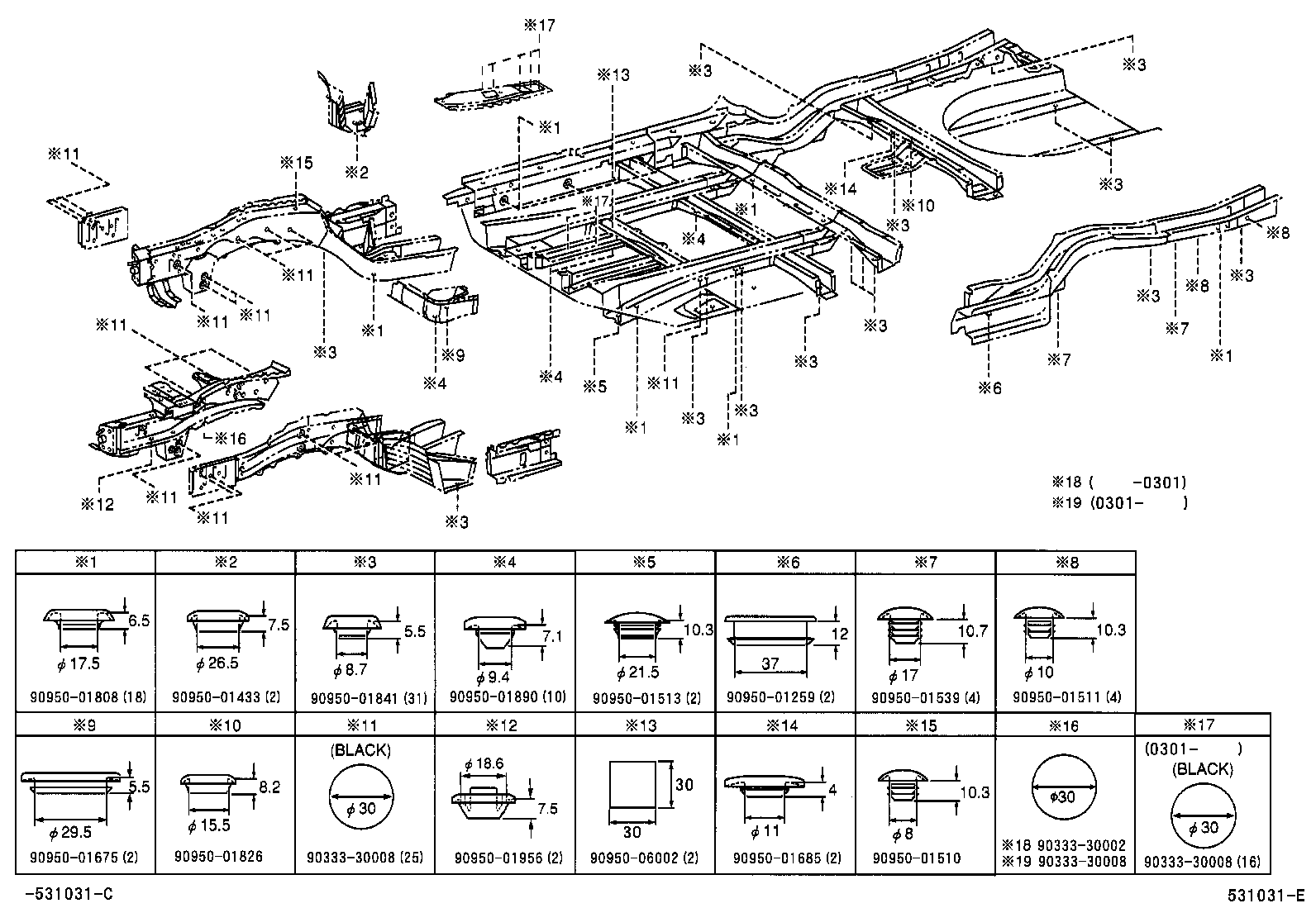 57112-48020 MEMBER, FRONT SIDE, LH product image