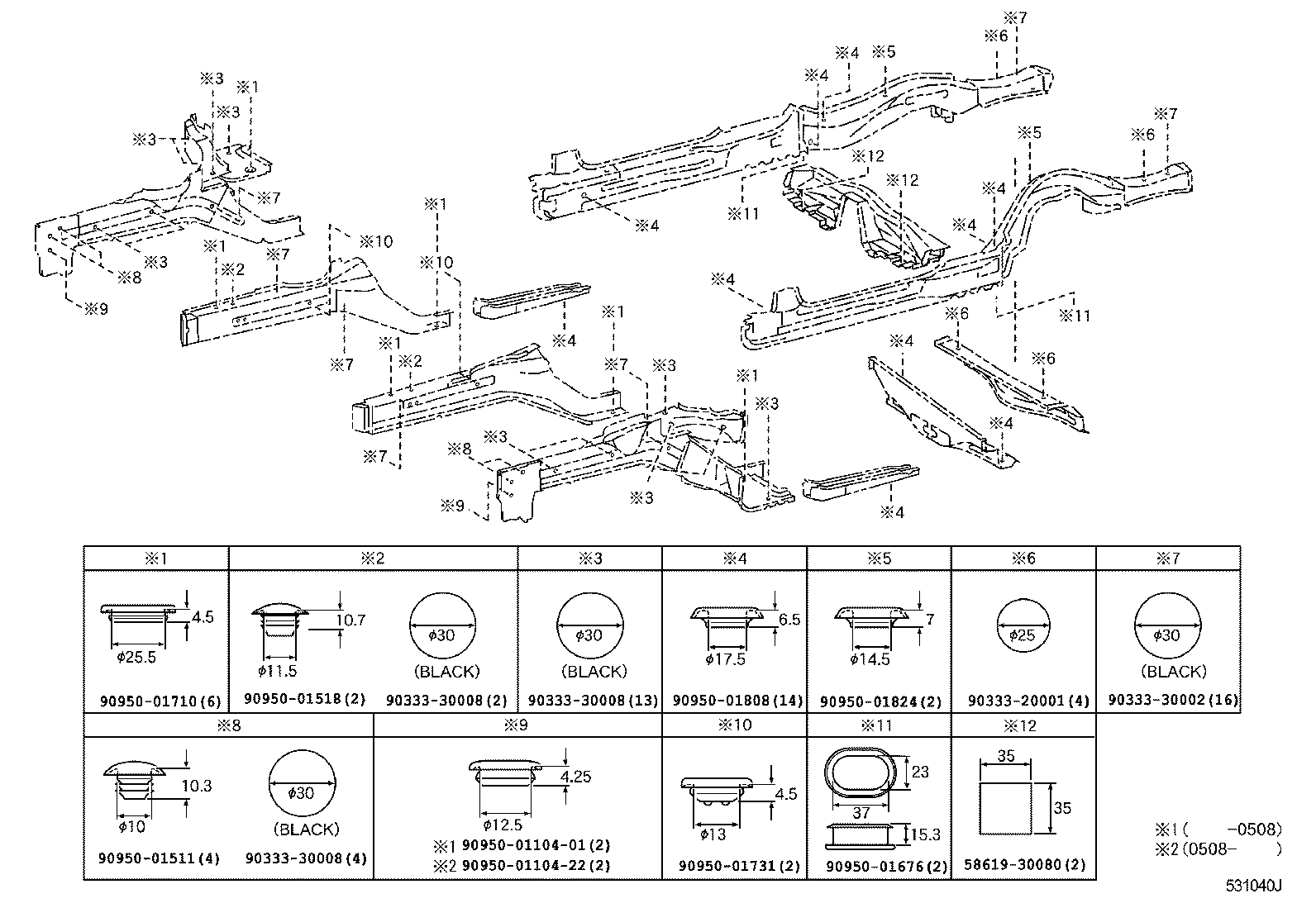57102-24071 MEMBER SUB-ASSY, FRONT SIDE, LH product image