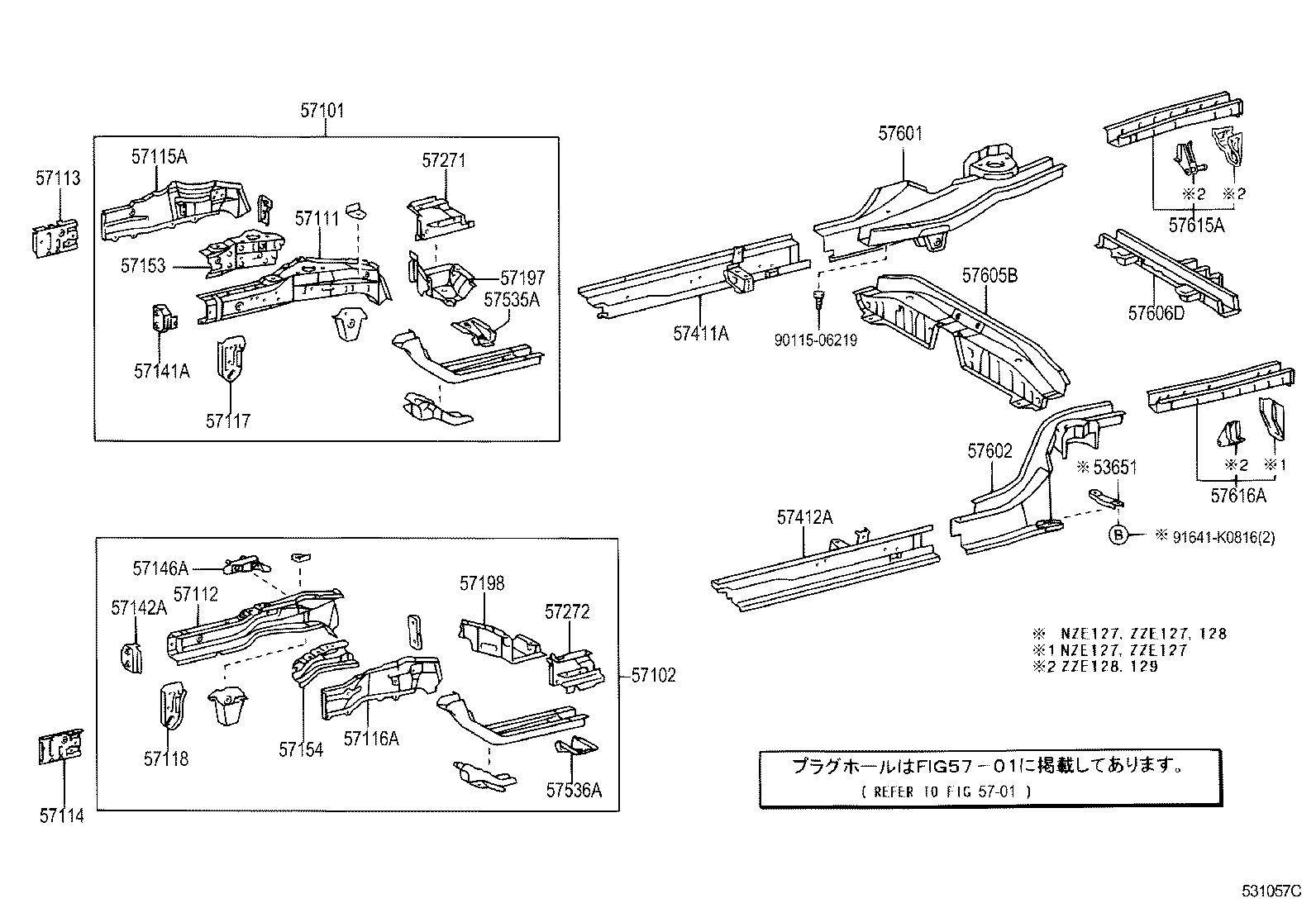 57102-1A200 MEMBER SUB-ASSY, FRONT SIDE, LH product image