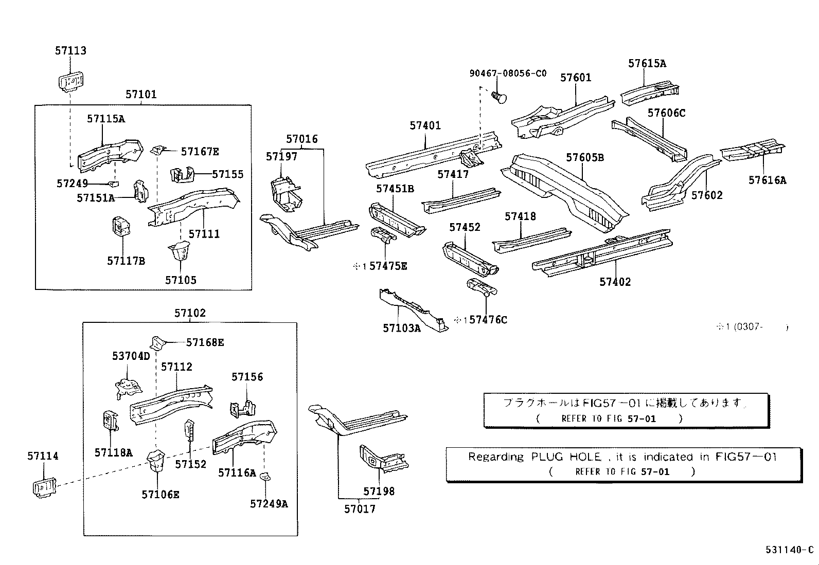 57102-33900 MEMBER SUB-ASSY, FRONT SIDE, LH product image