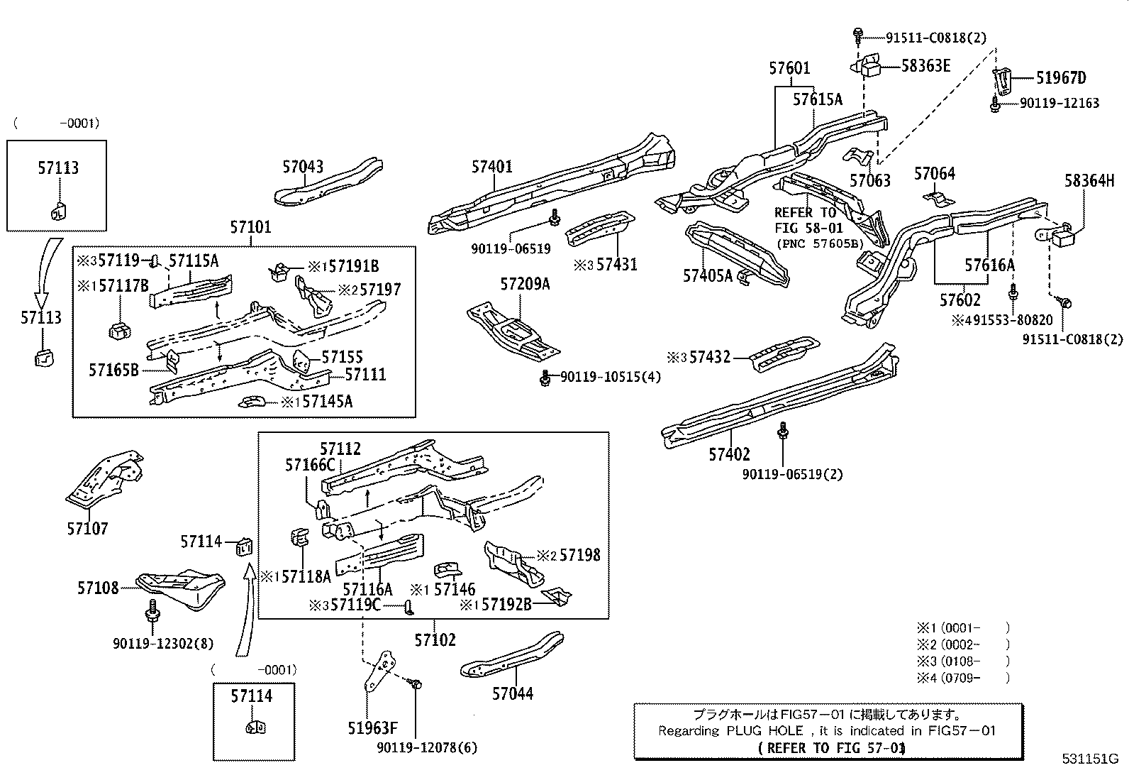 51963-22090 HOOK, TRANSPORT product image