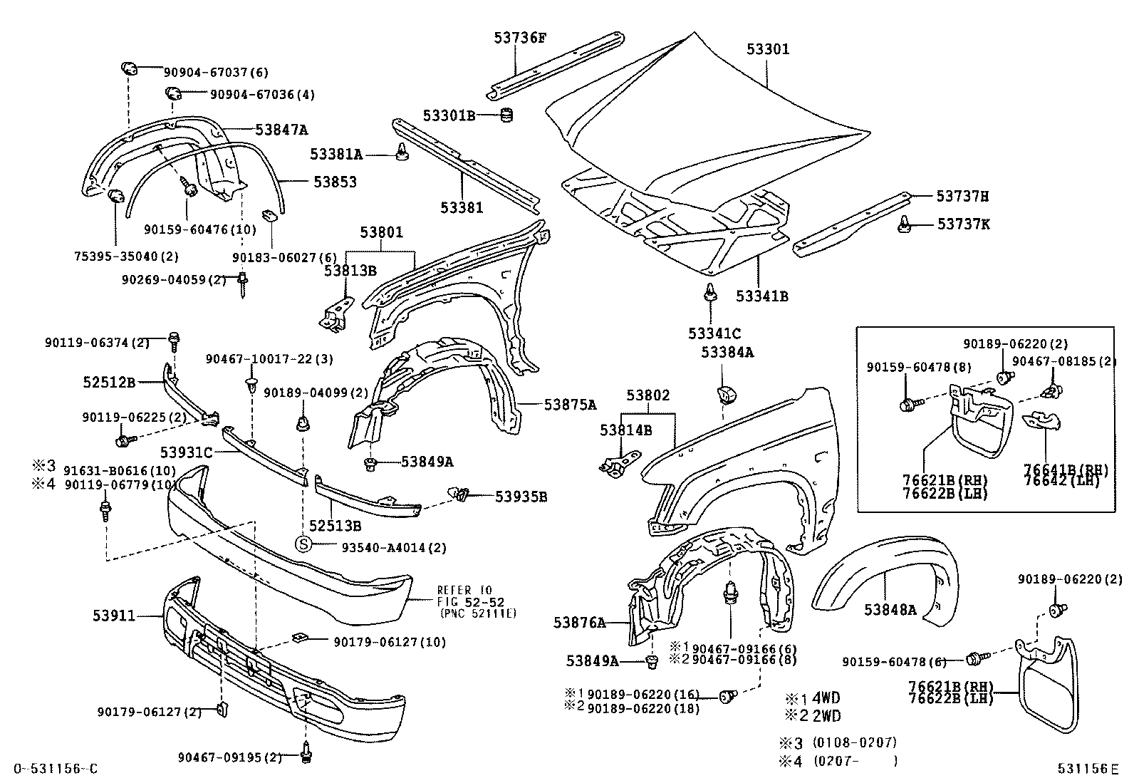 53381-35030 SEAL, HOOD TO RADIATOR SUPPORT product image