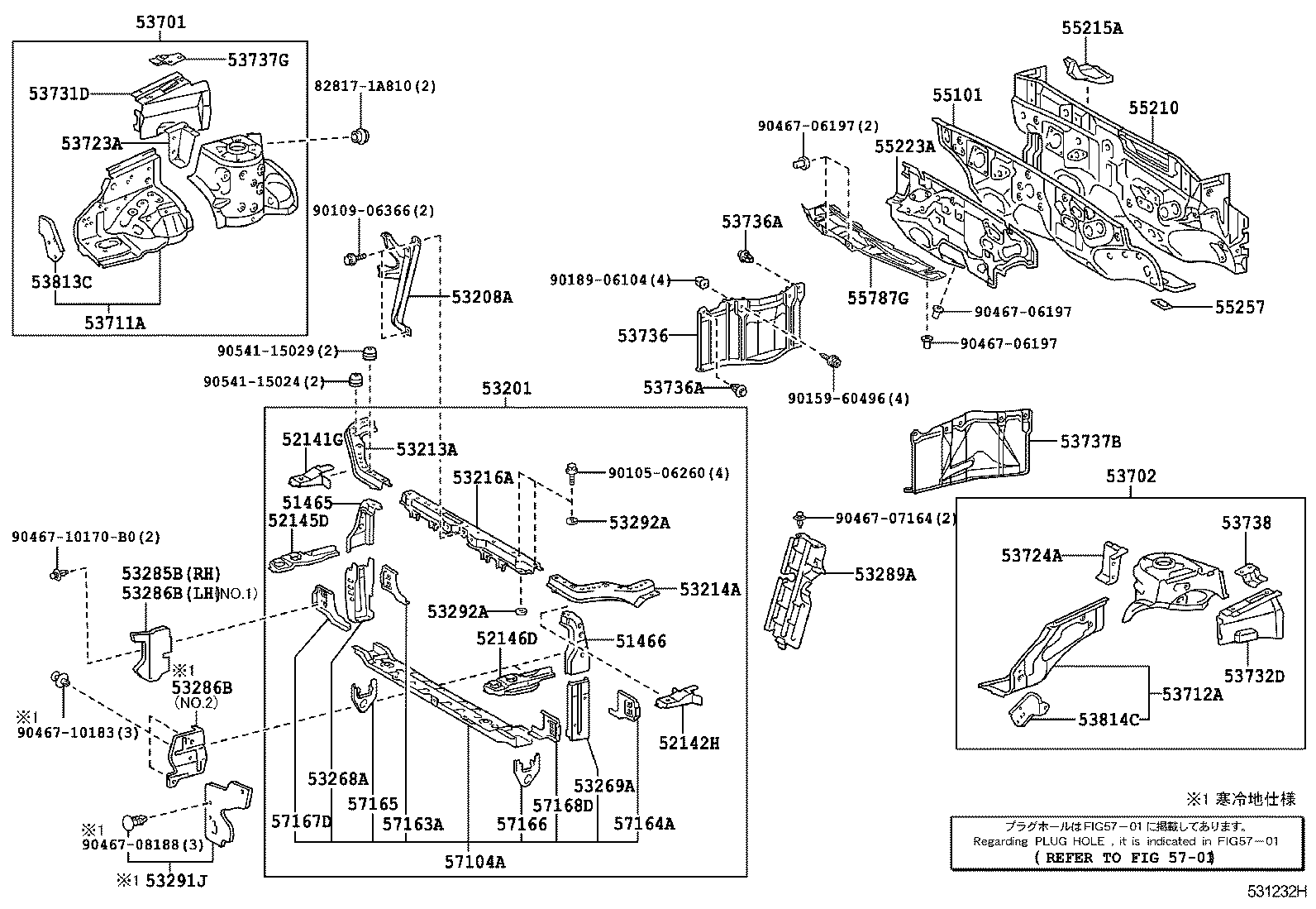 52145-20260 BRACKET, FRONT BUMPER SIDE MOUNTING, RH product image