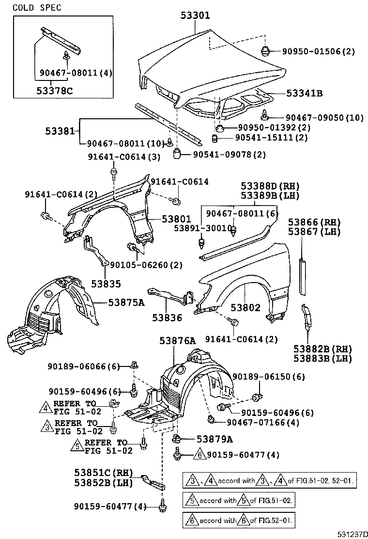 53381-30190 SEAL, HOOD TO RADIATOR SUPPORT product image