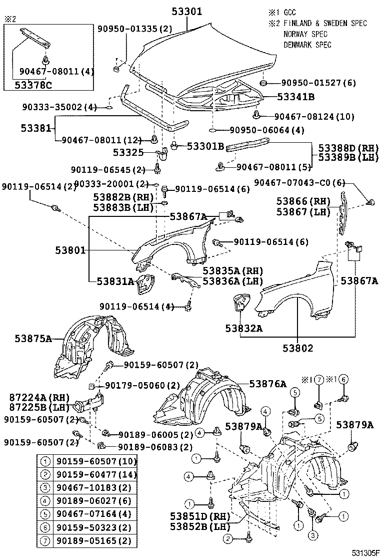 53381-24040 SEAL, HOOD TO RADIATOR SUPPORT product image