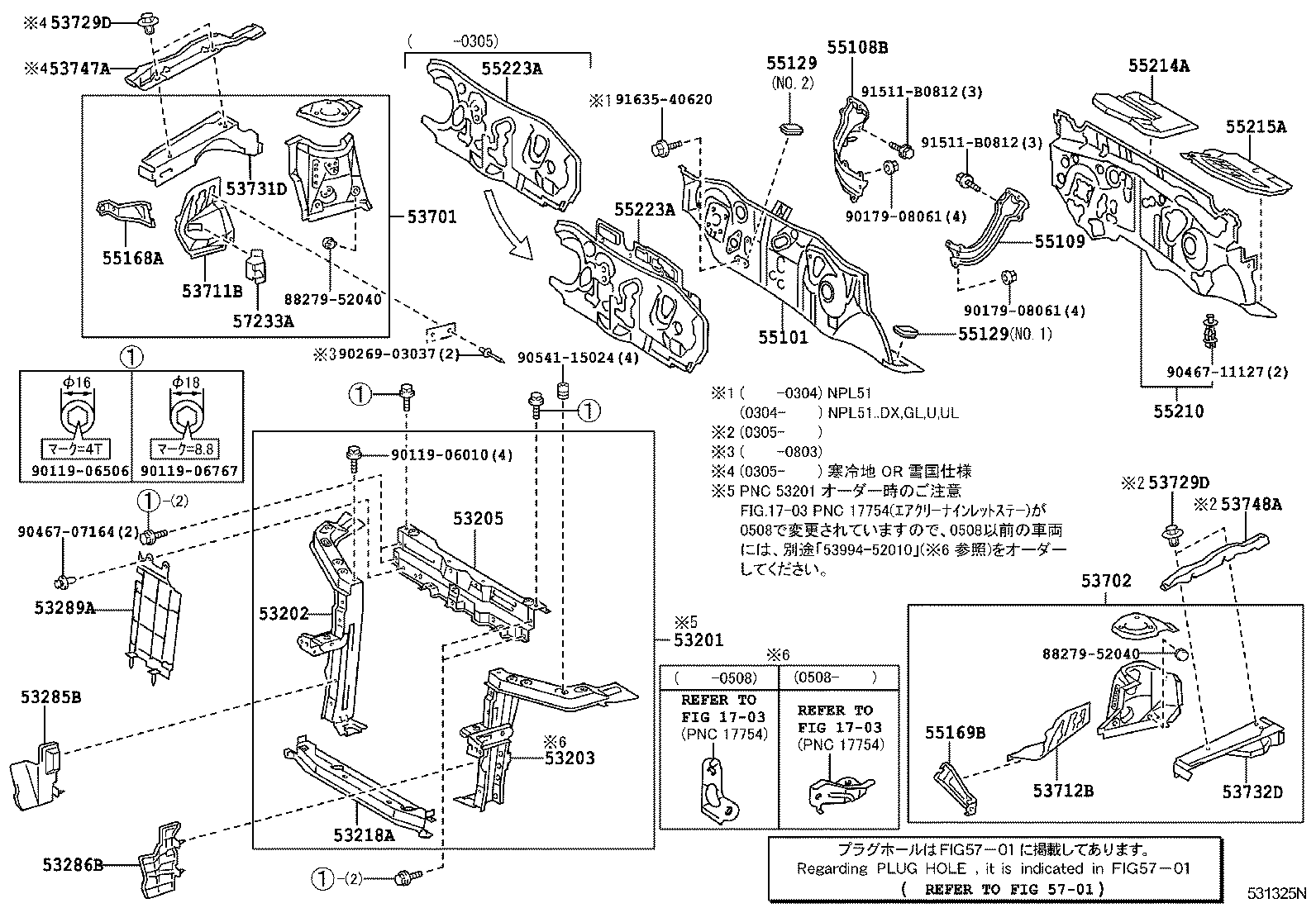 53289-52030 COVER, RADIATOR SUPPORT OPENING product image