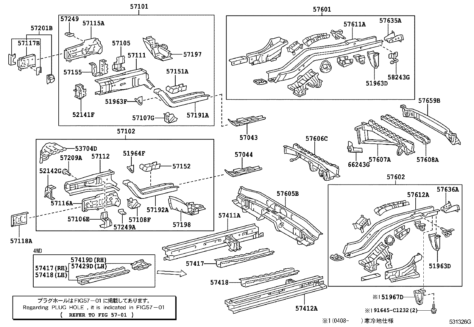 51095-52010 HOOK SUB-ASSY,REAR product image