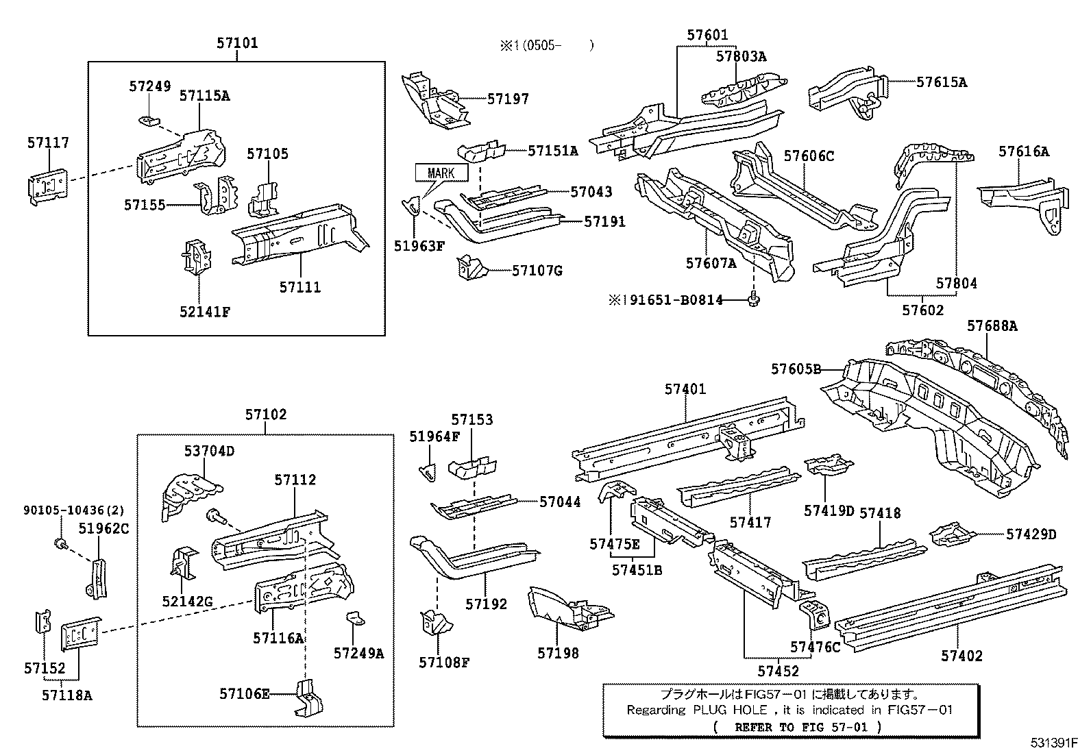 57102-52912 MEMBER SUB-ASSY, FRONT SIDE, LH product image