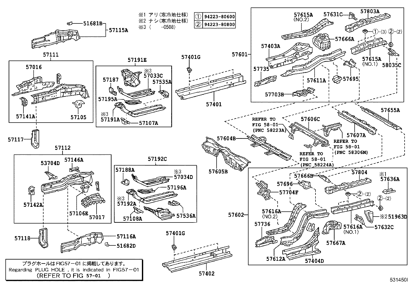 57602-68010 MEMBER SUB-ASSY, REAR FLOOR SIDE, LH product image