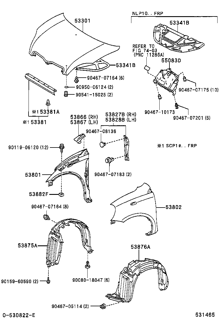53381-0D010 SEAL, HOOD TO RADIATOR SUPPORT product image
