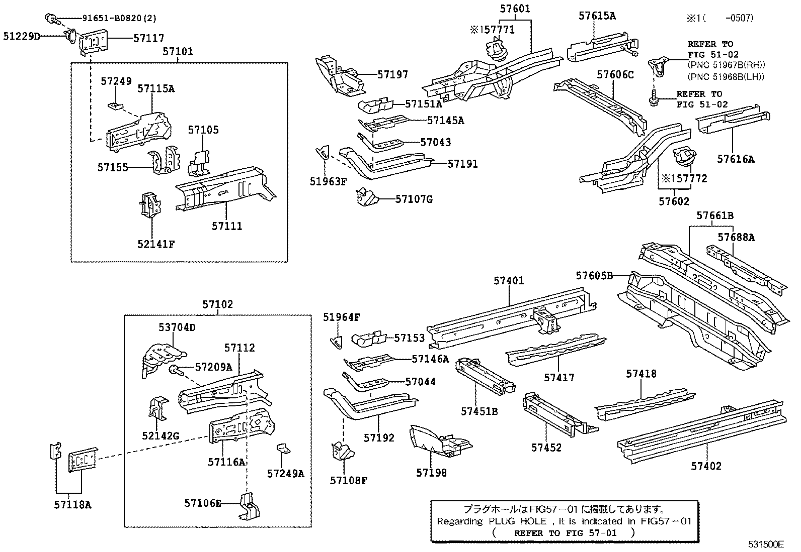 57077-52030 BOX, TORQUE, FRONT RH product image