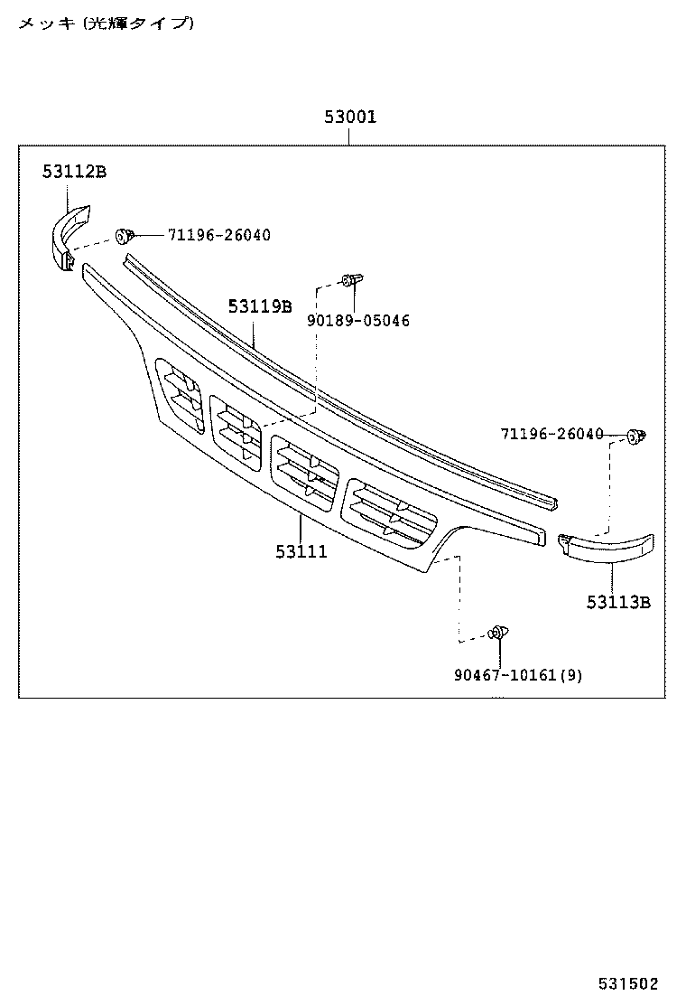 53111-37430 GRILLE, RADIATOR product image