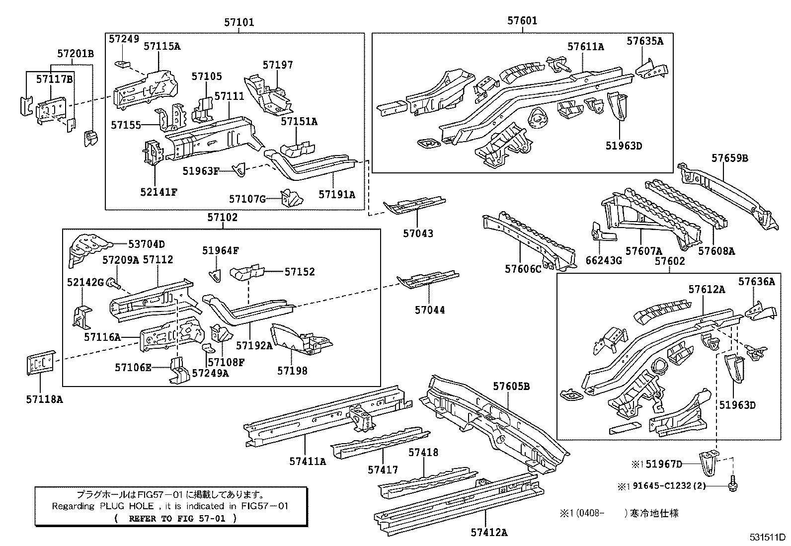 51095-52010 HOOK SUB-ASSY,REAR product image