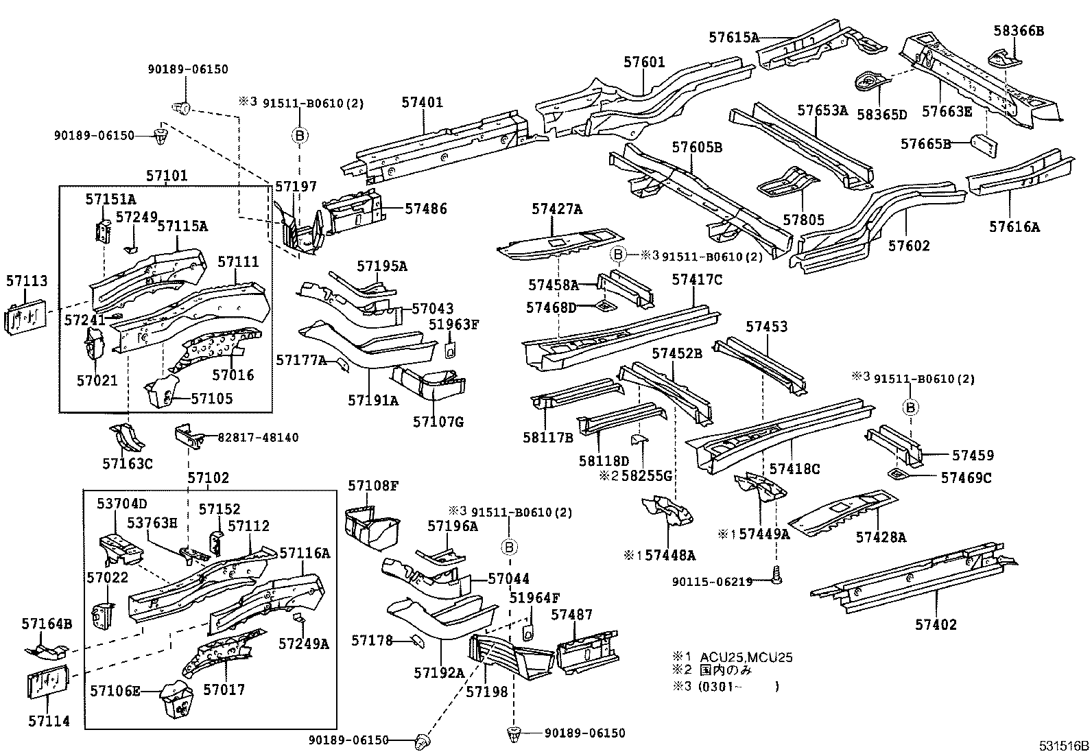57112-48020 MEMBER, FRONT SIDE, LH product image