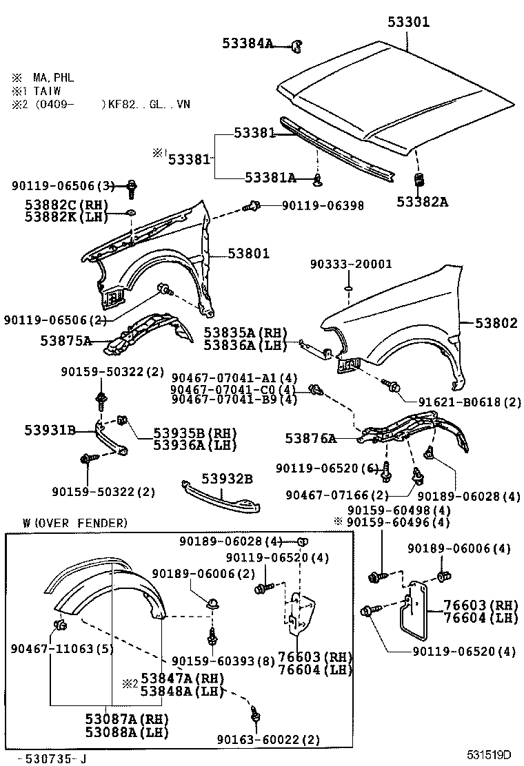 53875-0B010 LINER, FRONT FENDER, RH product image