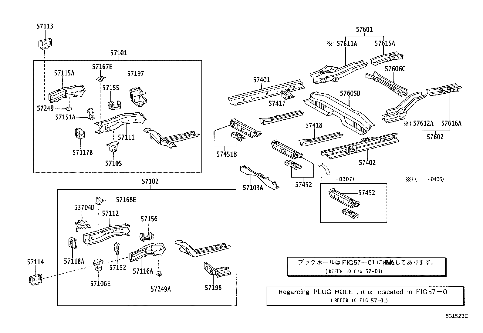 57102-06061 MEMBER SUB-ASSY, FRONT SIDE, LH product image
