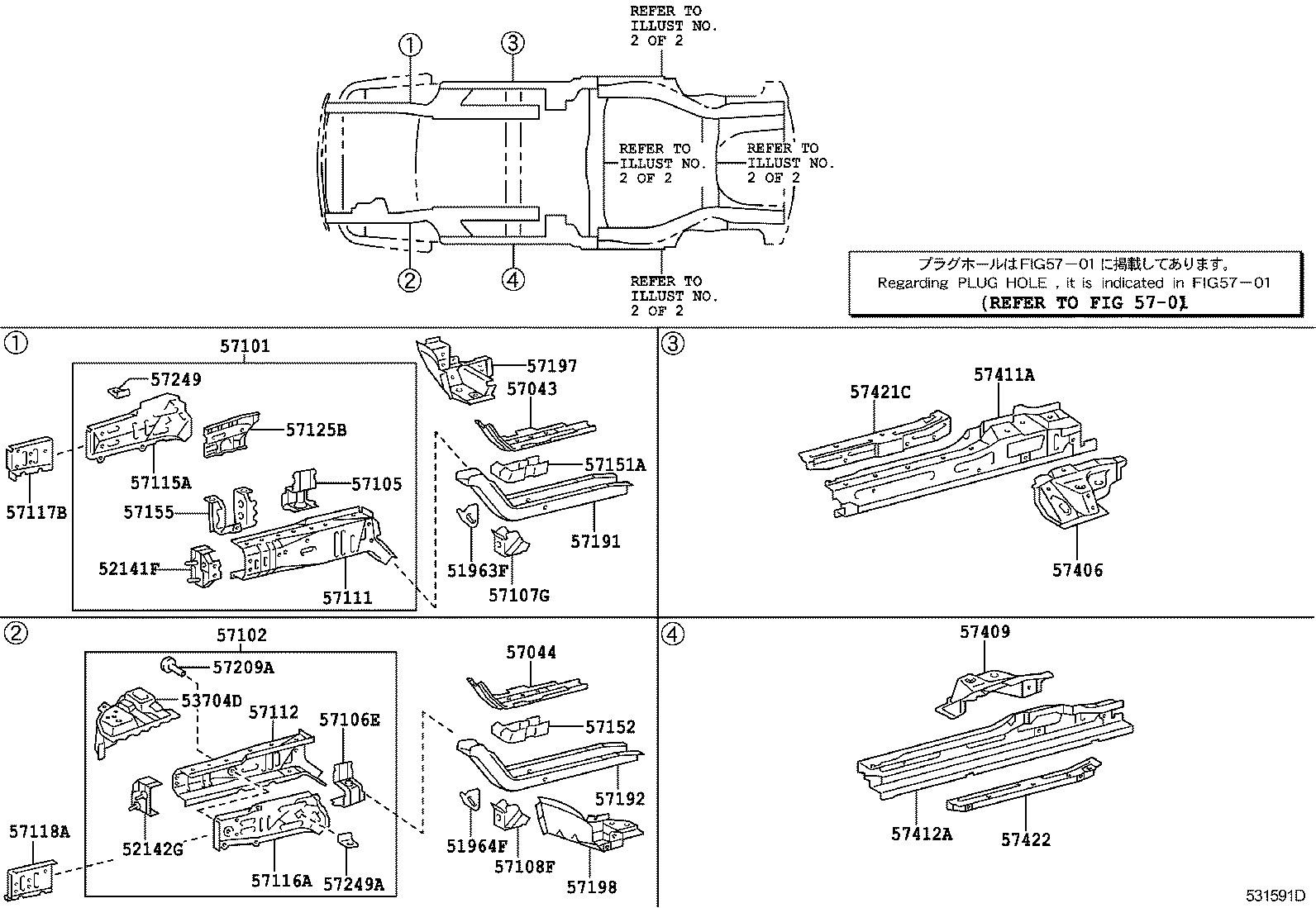 57044-46010 REINFORCEMENT SUB-ASSY, FRONT SIDE MEMBER, REAR LH product image