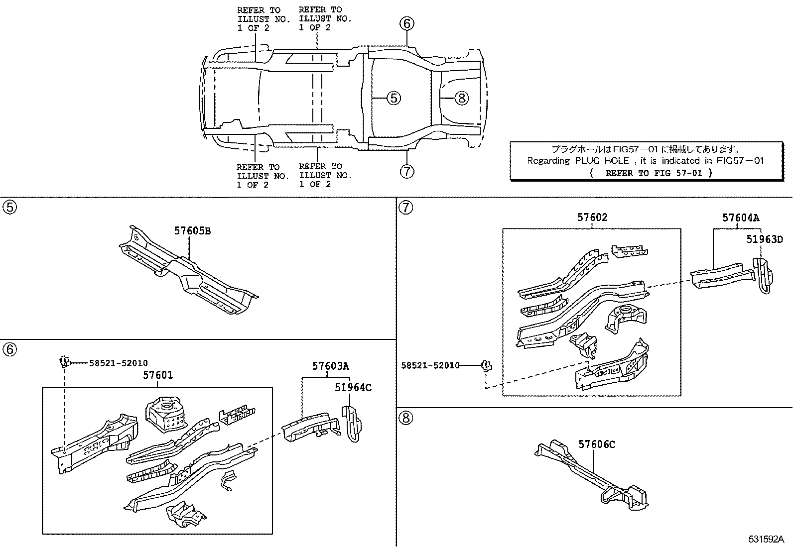 57044-46010 REINFORCEMENT SUB-ASSY, FRONT SIDE MEMBER, REAR LH product image