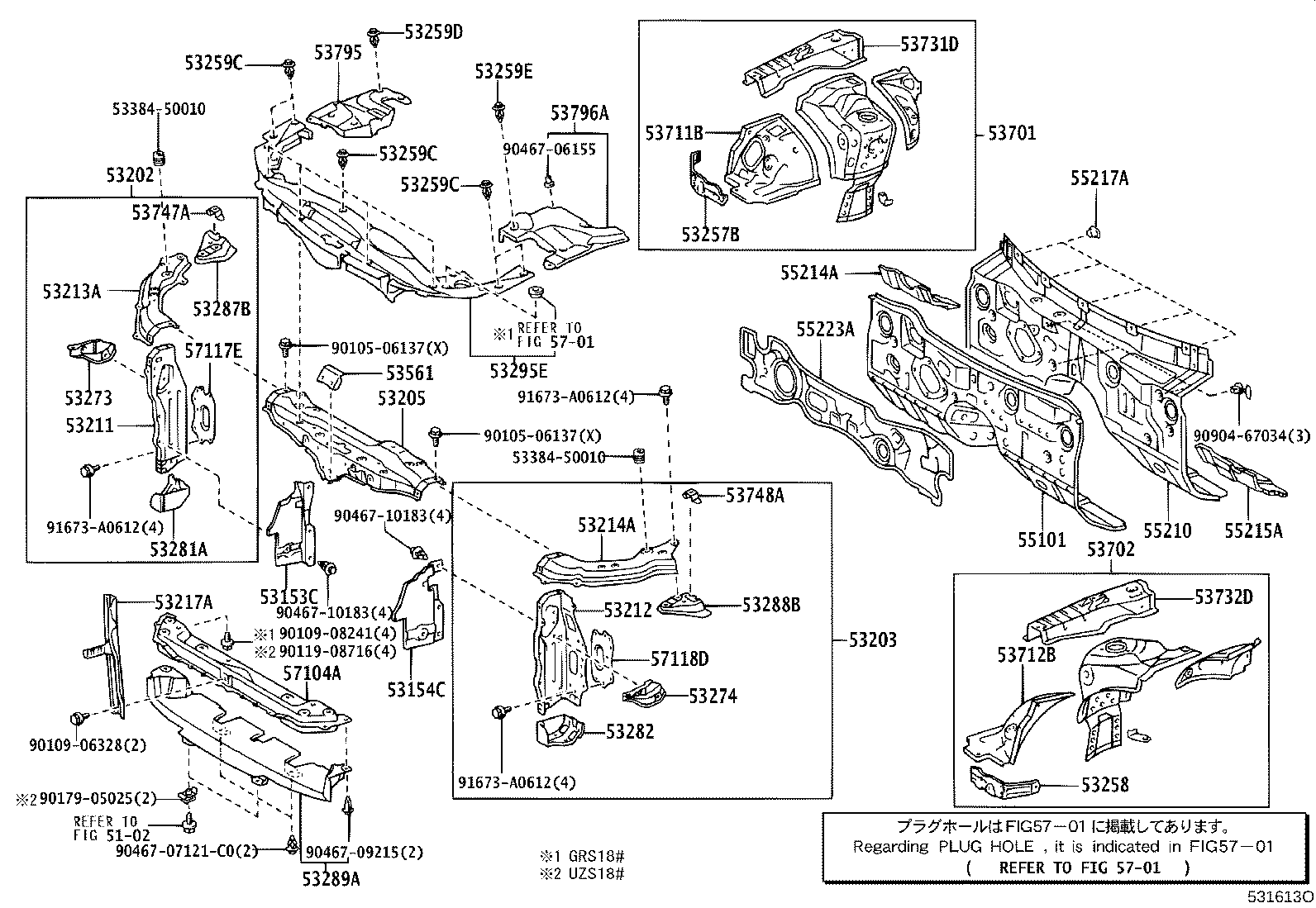 53207-30140 COVER, RADIATOR SUPPORT OPENING product image