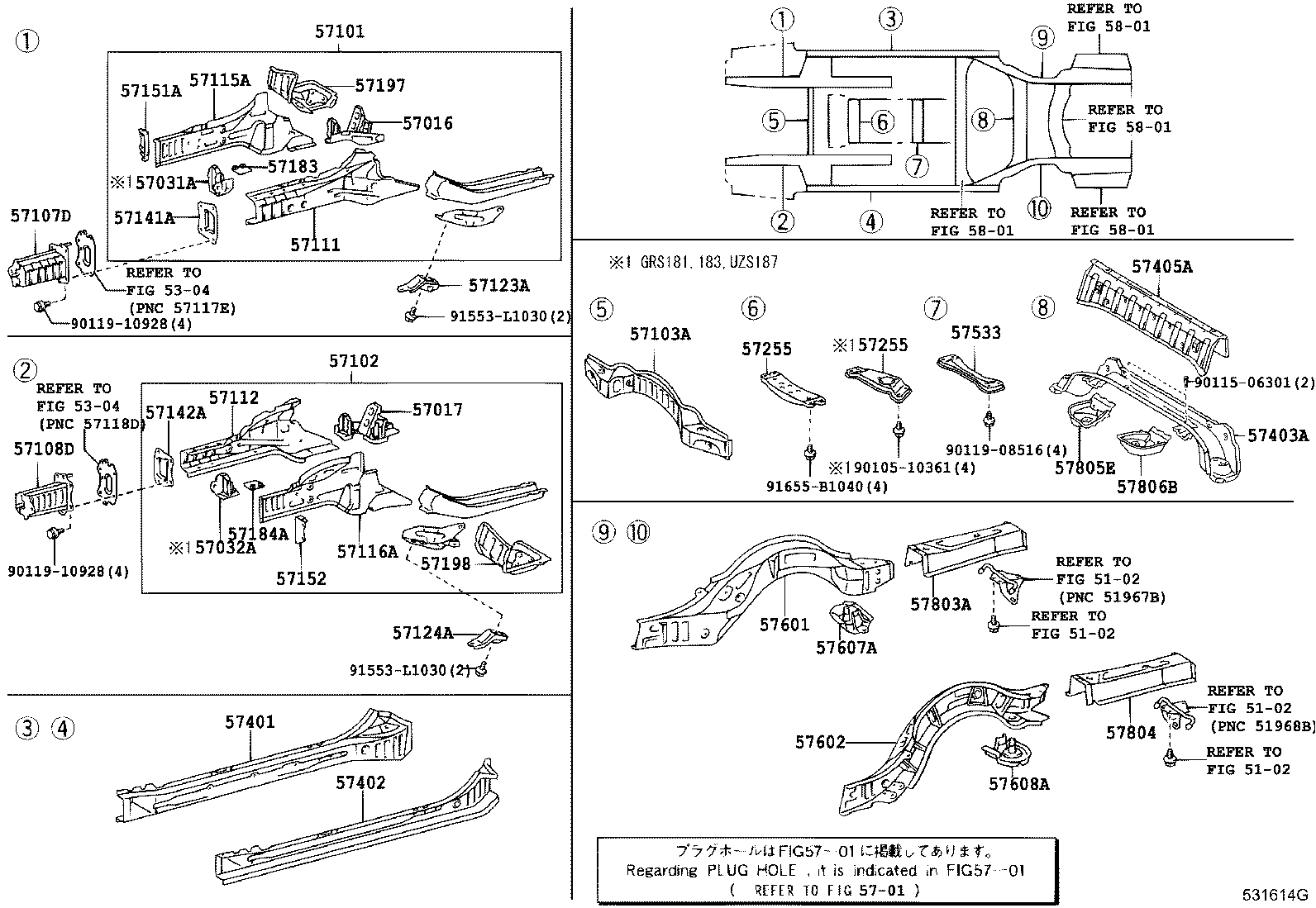 57102-30152 MEMBER SUB-ASSY, FRONT SIDE, LH product image