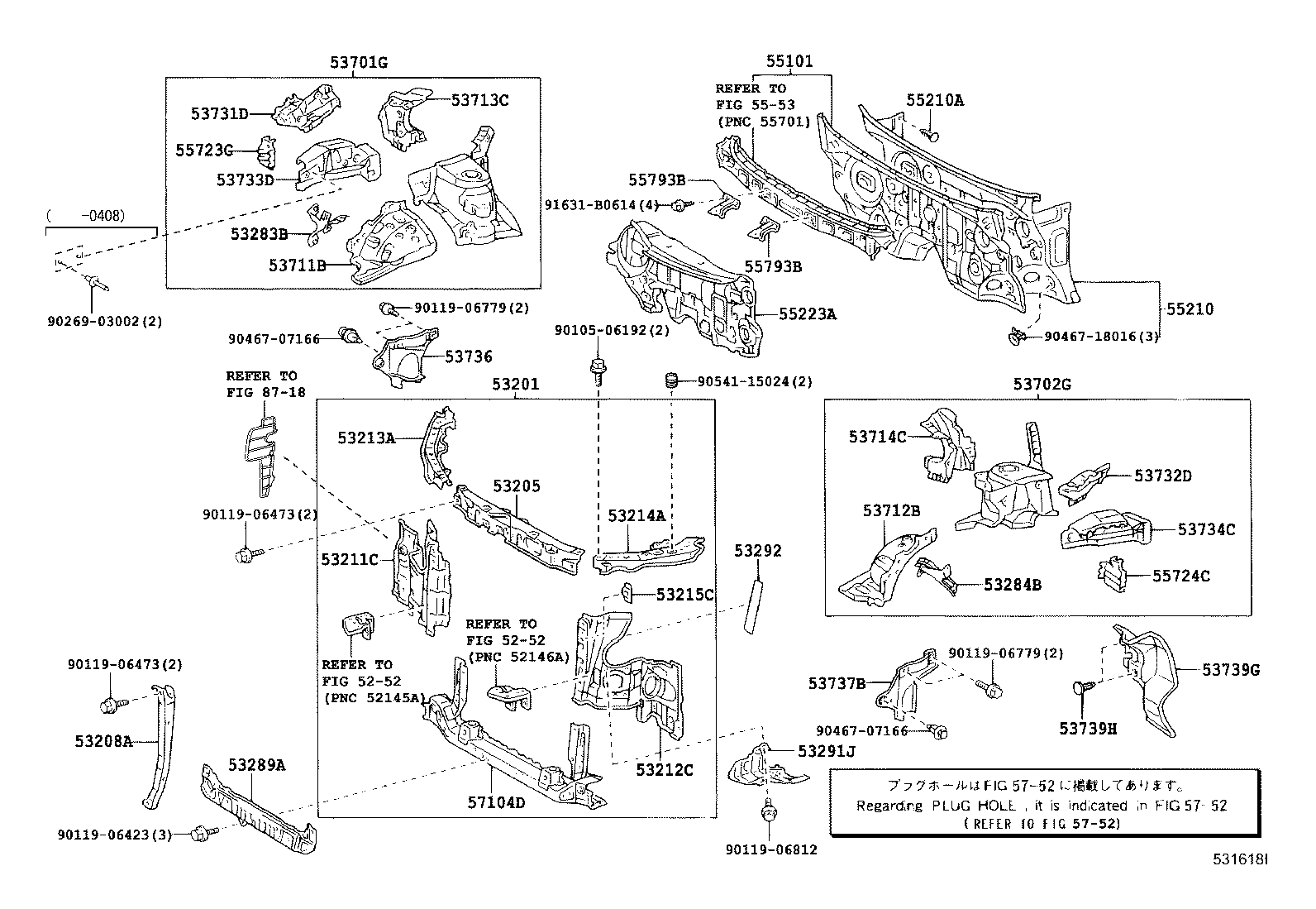 53291-58010 SEAL, RADIATOR SUPPORT TO FRAME, LH product image