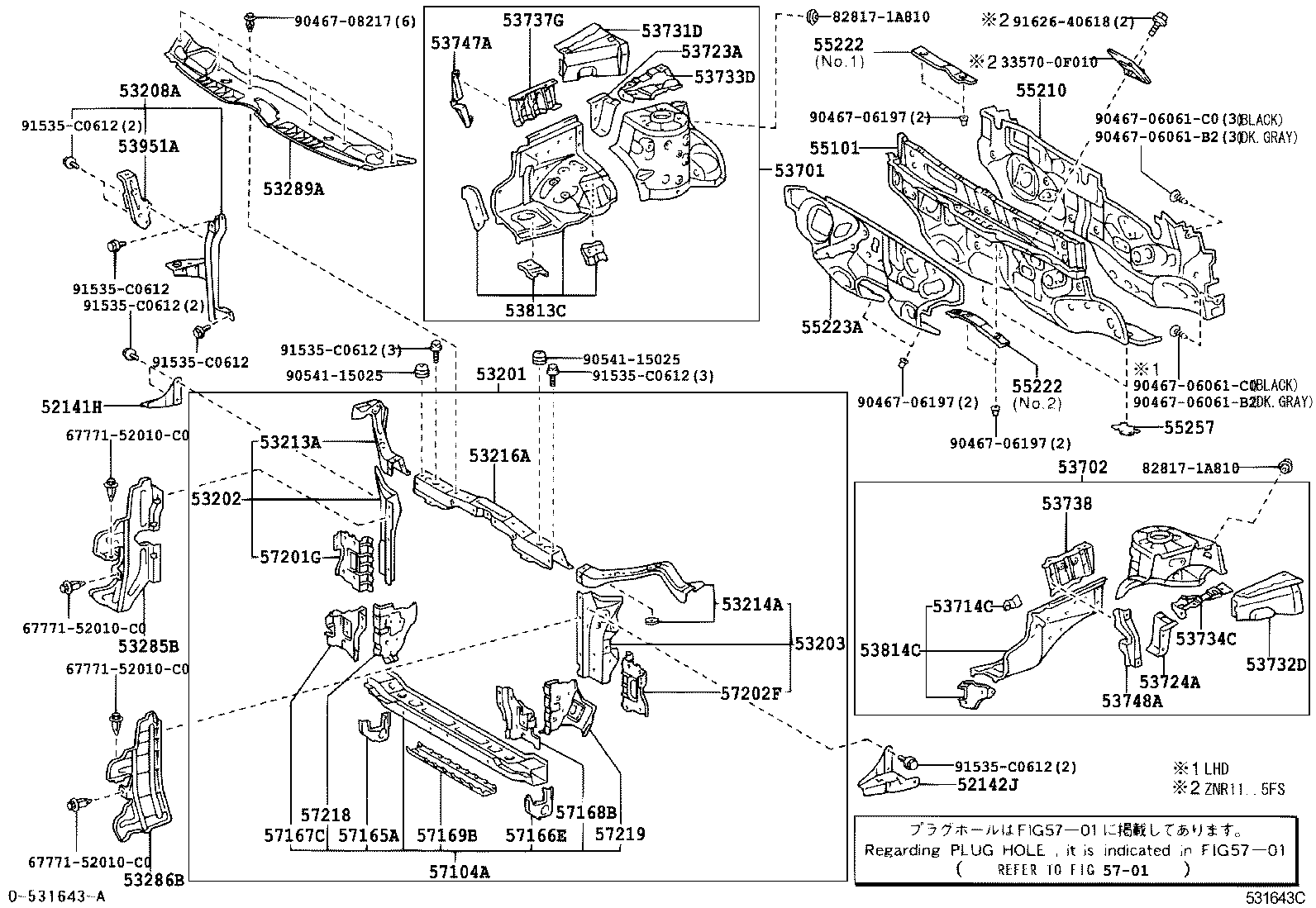 53705-0F010 MEMBER, FRONT APRON TO COWL SIDE, UPPER RH product image