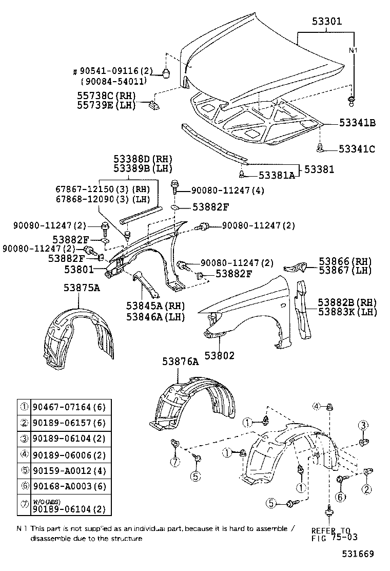 53381-AA020 SEAL, HOOD TO RADIATOR SUPPORT product image