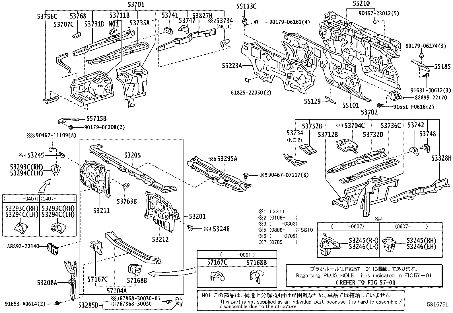 53245-43010 BRACKET, HEADLAMP, RH product image